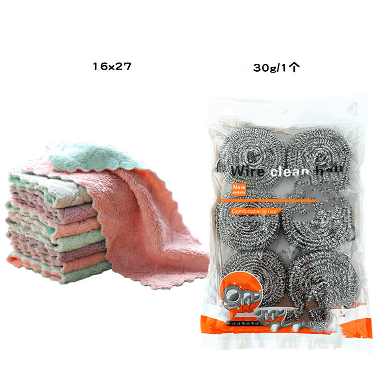 Soft Colourful Hand Towels