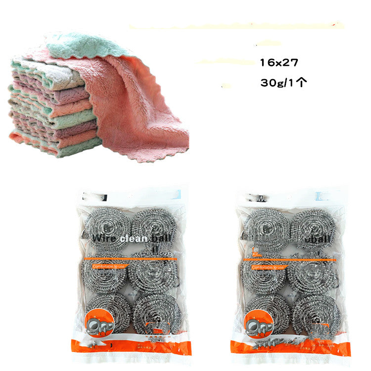 Soft Colourful Hand Towels